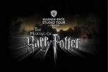 Making of Harry Potter tour